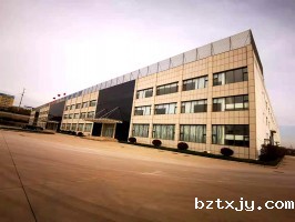 厂容厂貌