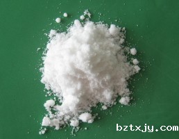 铵明矾